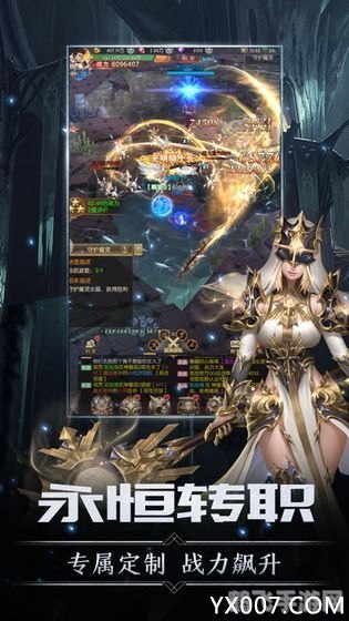 最好bt天堂,最好BT天堂手游攻略,成为天堂之主的秘诀