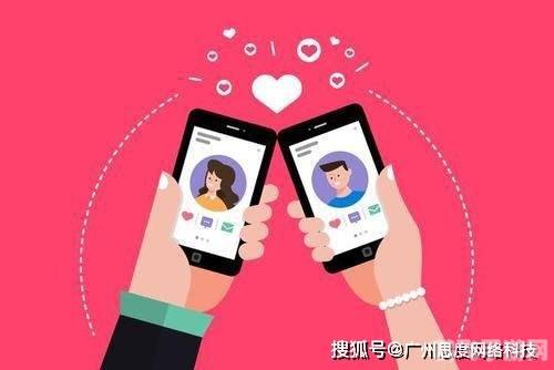 形婚形友圈APP，探索虚拟婚姻与社交新玩法