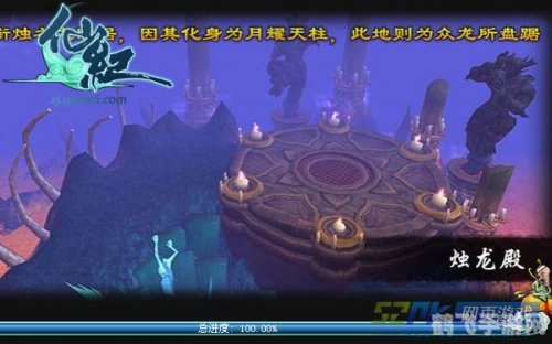 360仙剑情,360仙剑情深度攻略,探索仙侠世界的奥秘