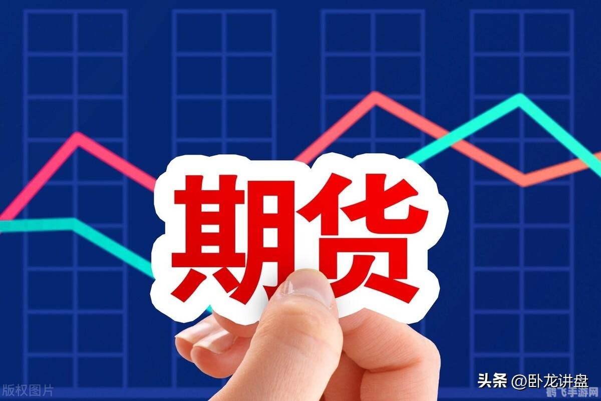 360卧龙吟,360卧龙吟手游攻略,成为三国策略大师的秘诀