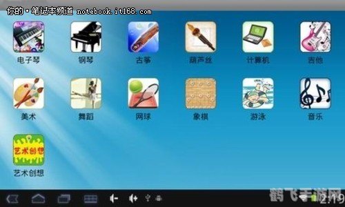 mt4软件手机版,MT4软件手机版,玩转金融市场的掌中宝典