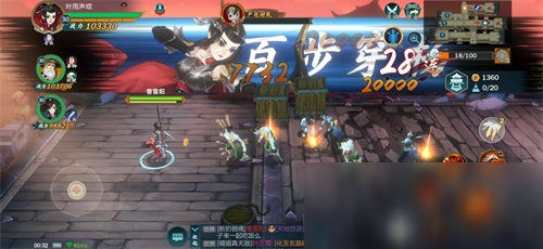 剑网3手游深度体验,玩法丰富,不烧钱也能畅享武侠世界