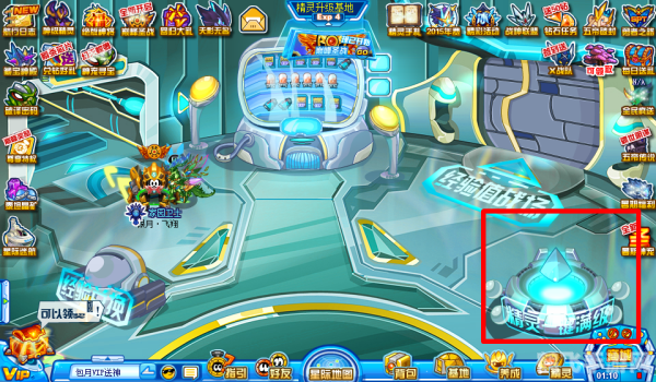 赛尔号菲尔蓬格,赛尔号中的防御之王——菲尔蓬格详解