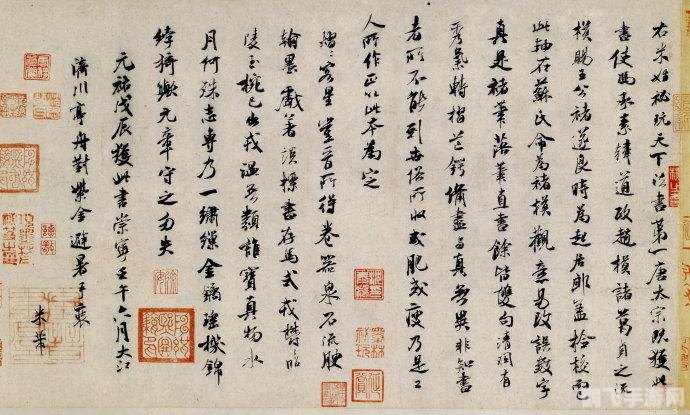 少女的足袭手游攻略，如何成为足球场上的霸主？