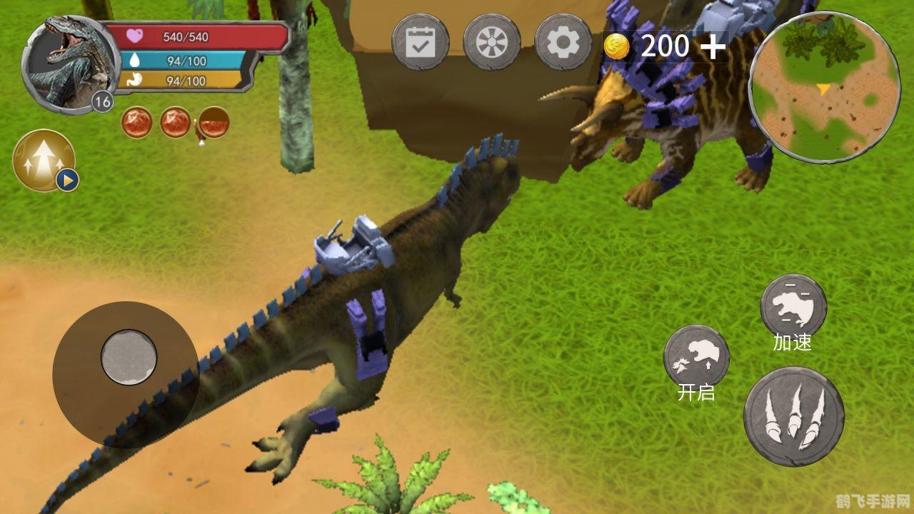 疯狂恐龙岛手游攻略,驯龙高手的成长之路