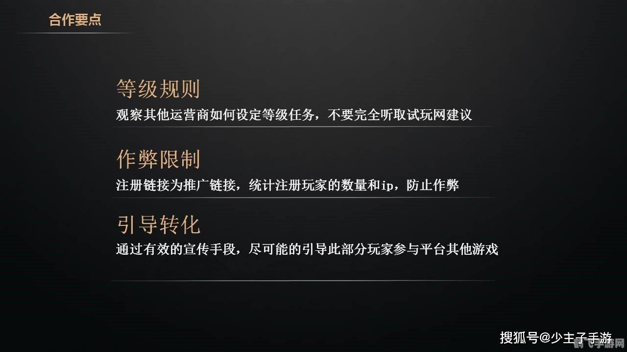 效能桌面便签游戏攻略，提升效率，轻松管理你的游戏生活