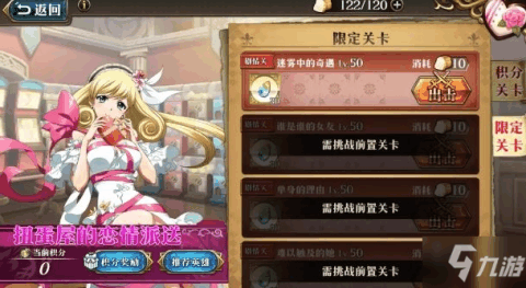 水晶之恋的具体玩法是什么,水晶之恋玩法全解析,打造你的虚拟梦幻世界