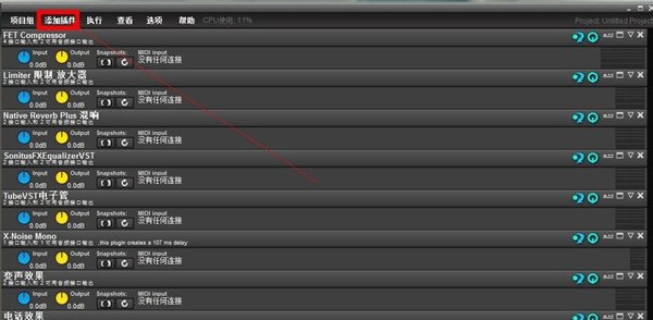 liveprofessor机架,手游玩家必备,利用LiveProfessor机架提升游戏体验