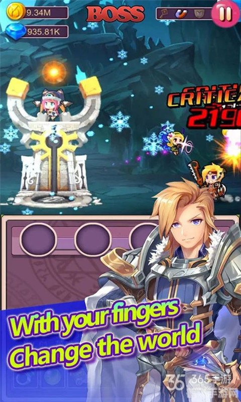 圣剑守护战，勇闯魔龙世界攻略