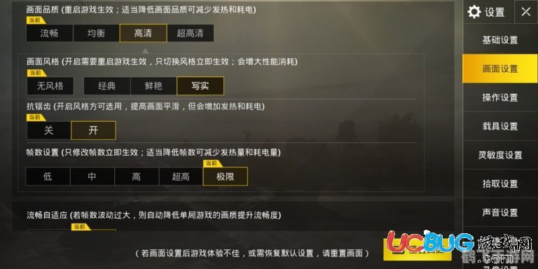 MD5战场，手游攻略与玩法大揭秘