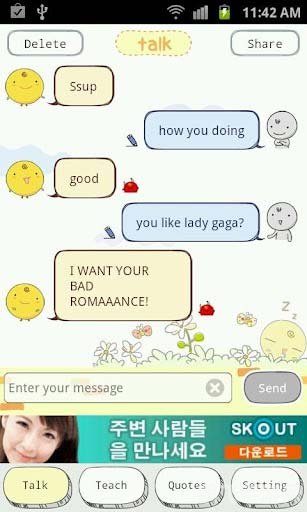 simsimi网页版,SimSimi网页版,与智能机器人互动的新体验