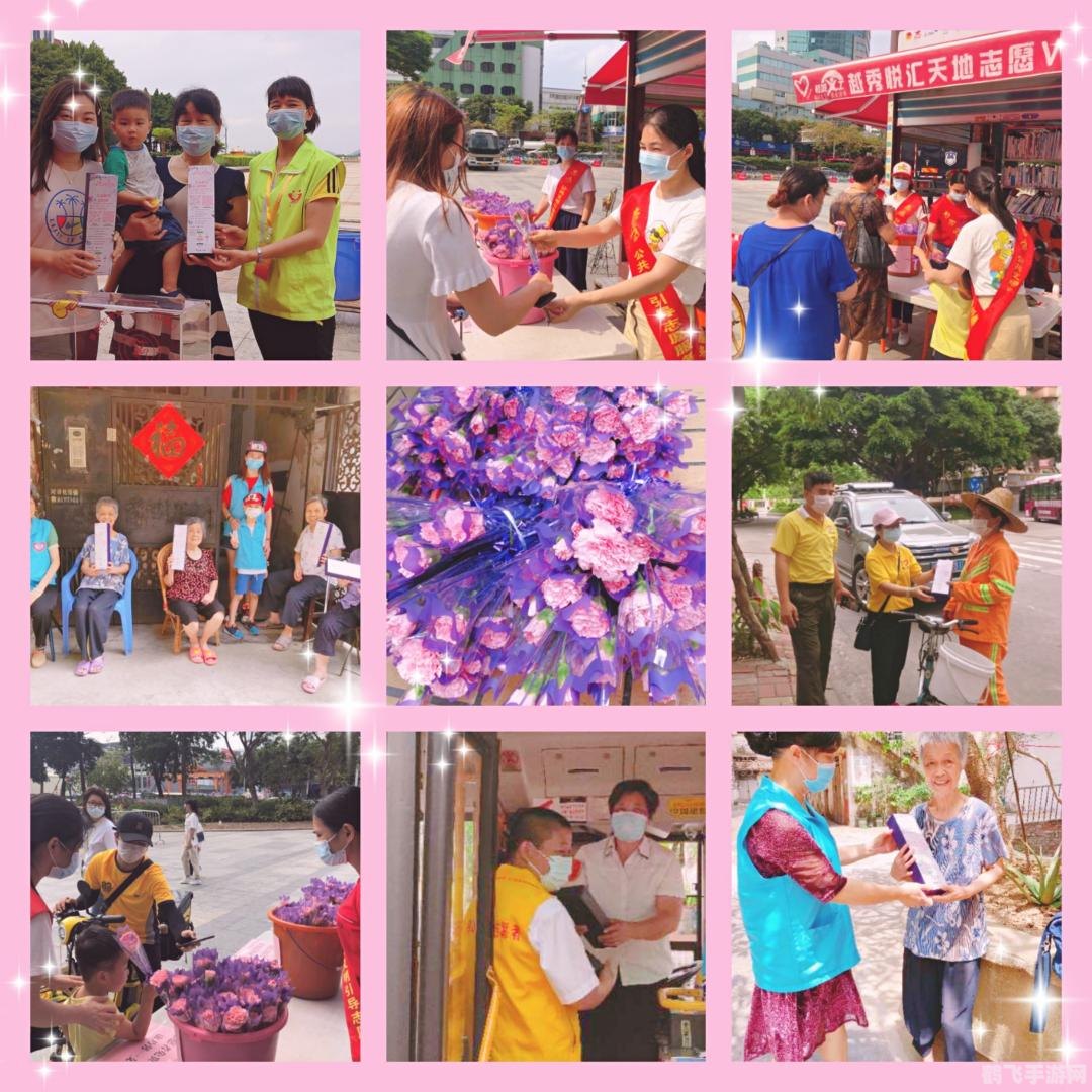 淘宝整点聚秒杀器,淘宝整点聚秒杀器助力手游爱好者,轻松掌握限时优惠与游戏攻略!