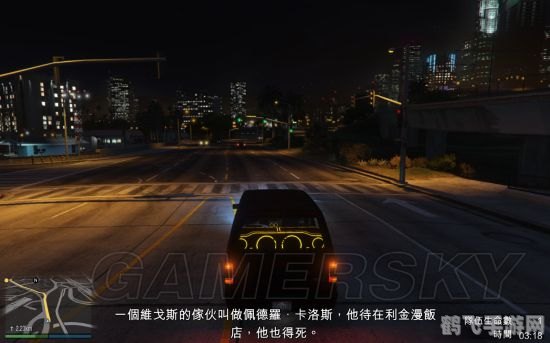 GTA5游民星空专版攻略，玩转洛圣都！