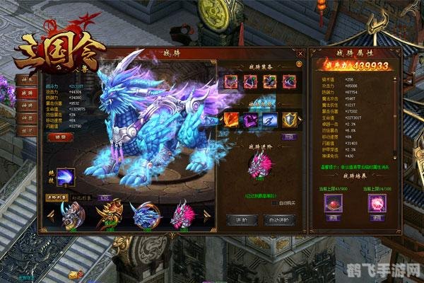 手游王者荣耀进阶攻略,制霸战场的五大技巧