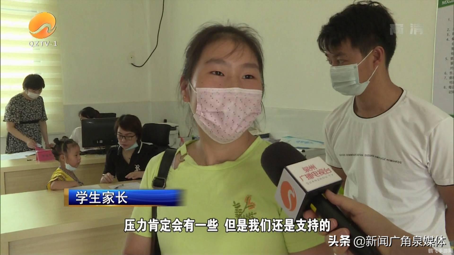 艺术素质测评平台登录,艺术素质测评