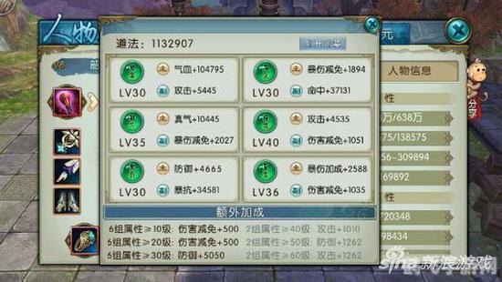 道聚城lol,道聚城LOL手游攻略，制胜之道与玩家必备技巧