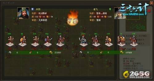 迅雷三十六计,迅雷三十六计游戏攻略，智勇之战，决胜千里