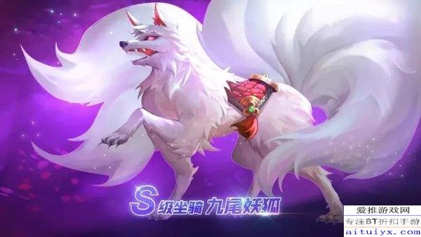 九尾妖狐阿狸配音,九尾妖狐阿狸，声动人心，手游攻略大揭秘！