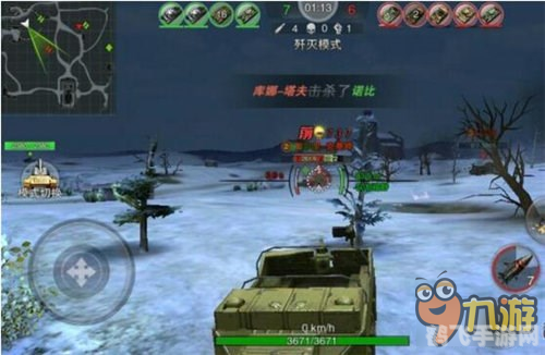 沙丘2000黄金版,沙丘2000黄金版手游攻略,制霸沙丘,成就霸业