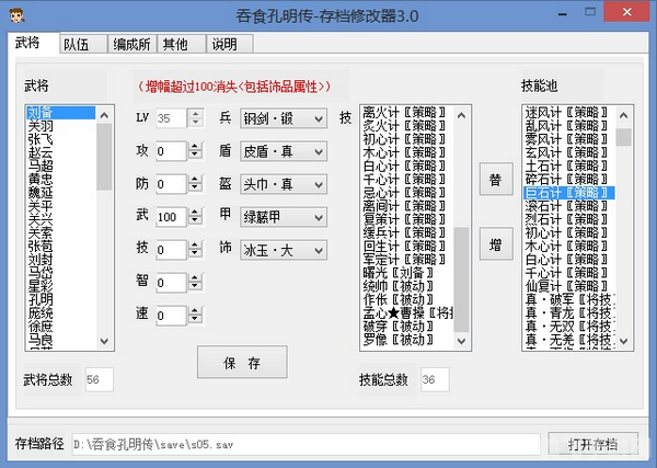 掌握硬盘序列号修改器，手游新玩法一网打尽