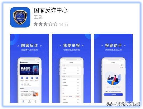 上门陪玩的那些app,探索上门陪玩APP，手游玩法与攻略全解析