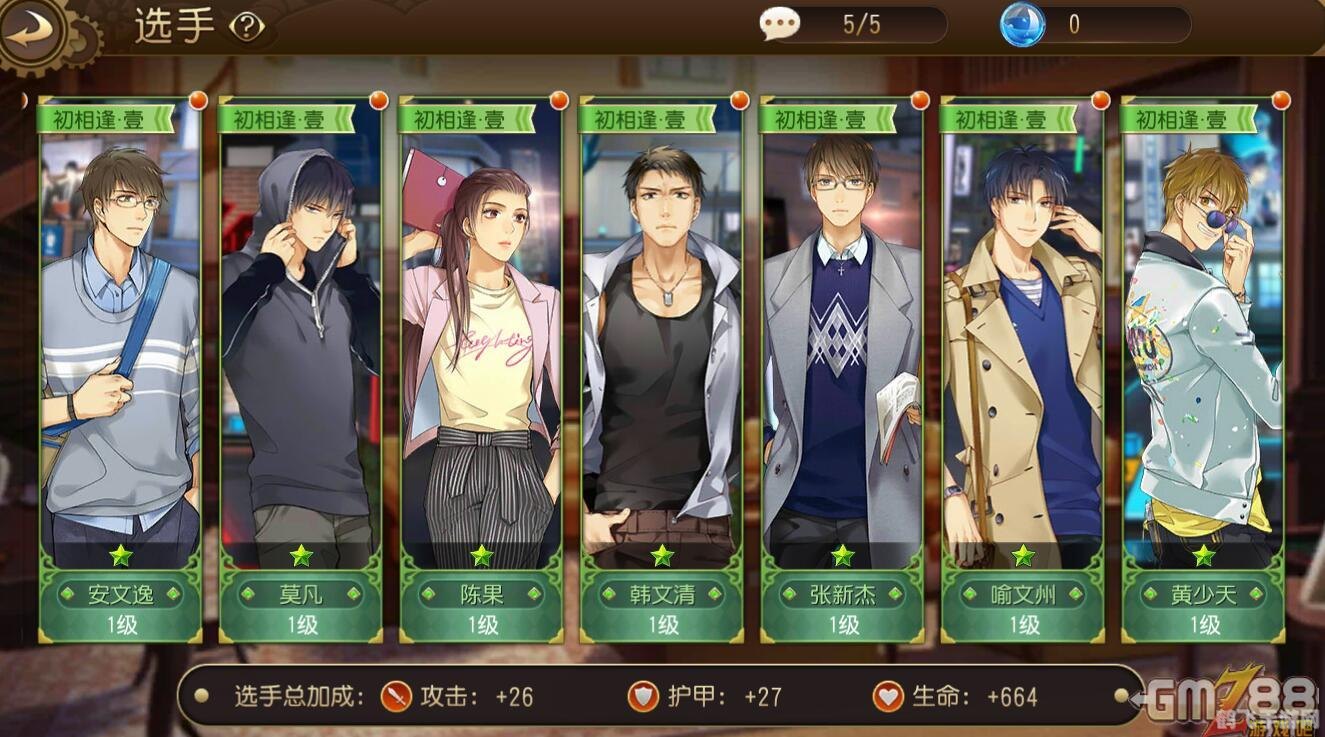 功夫派刀郎位置大揭秘，详细攻略指引你找到隐藏高手！