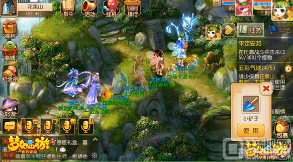 五色球游戏,五色球游戏攻略,玩转五彩世界,成为顶级玩家!