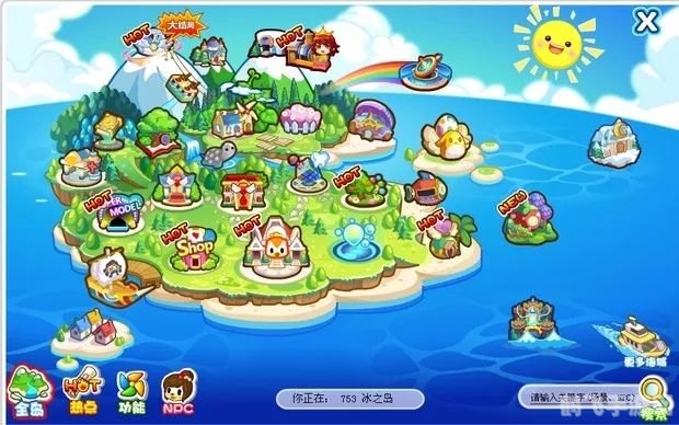 奥比岛2008,奥比岛2008,重温童年经典,探秘奇幻岛屿