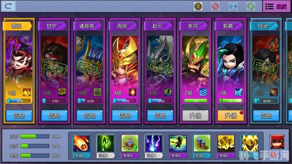 4379小游戏,4379小游戏玩家的天堂，探索多样化的游戏体验