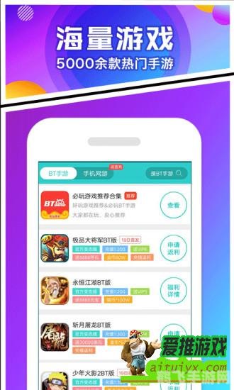 云闪付APP，手游充值与购物新体验攻略