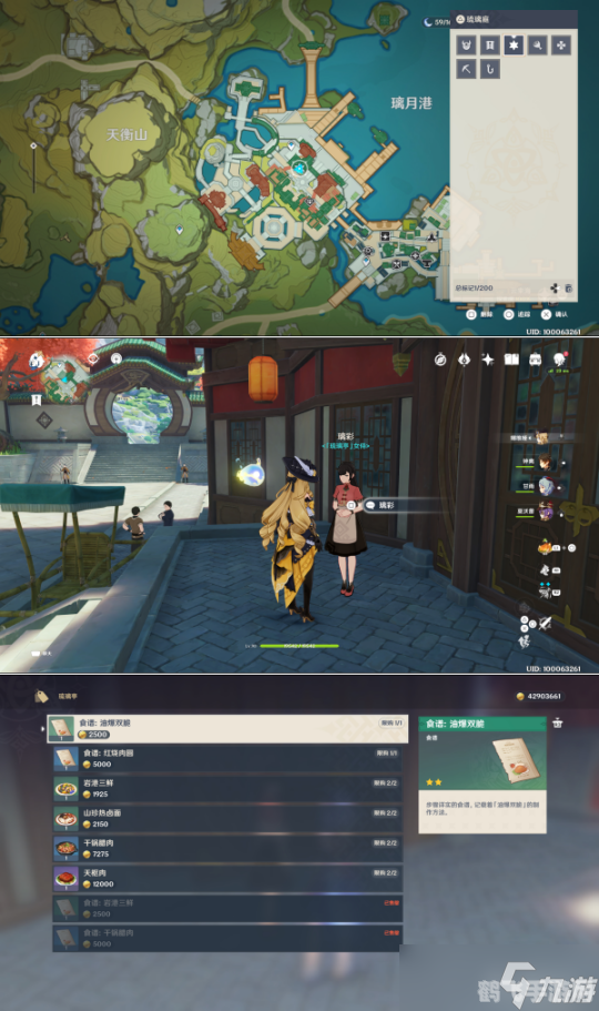 冒险岛时空裂缝,冒险岛,时空裂缝深度攻略——探索时空之谜