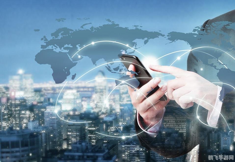 网页版QQ手游攻略,玩转游戏,轻松成为高手