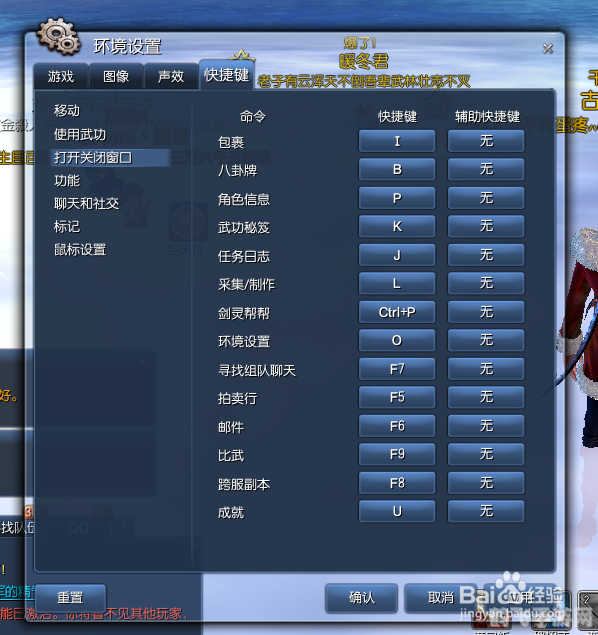 万能种子搜索器助力游戏资源一键获取，玩家必备神器！