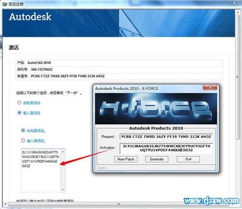 cad2010注册机,CAD2010注册机助力手游设计,打造独一无二的游戏体验!