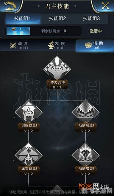 evs战队,EVS战队手游攻略,制胜之道与进阶技巧