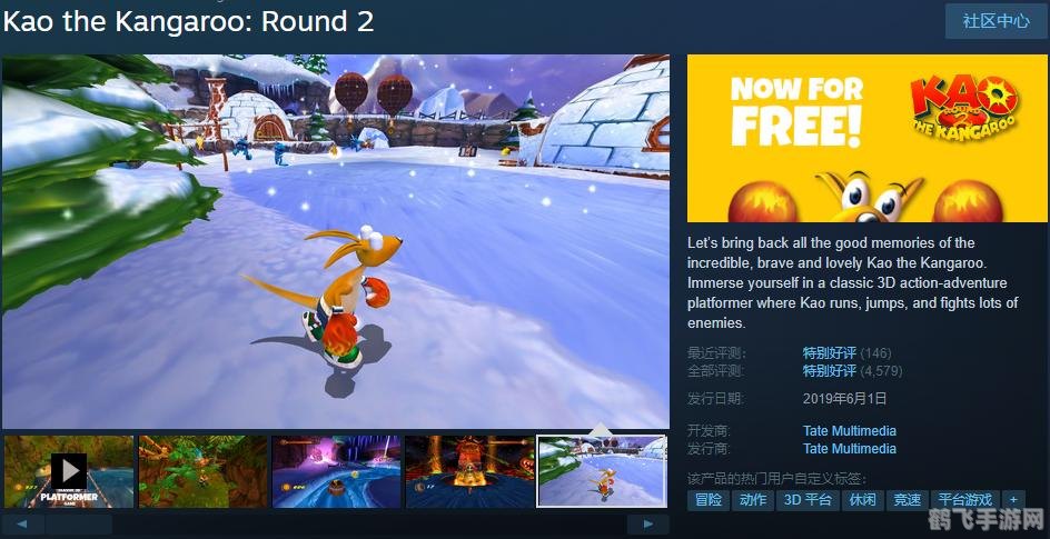 4399单人小游戏,4399单人小游戏全攻略,玩法技巧与心得分享