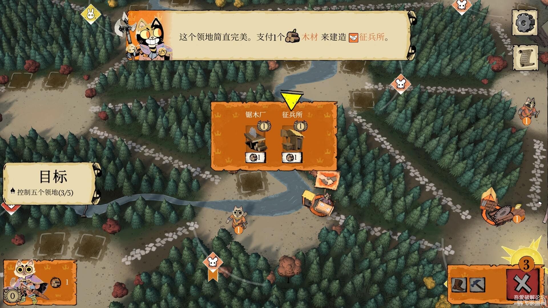 桌面小游戏,指尖上的策略战场,手游XX争霸玩法全解析