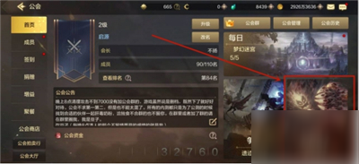 手游攻略，探索以俩字开头的成语世界，解锁游戏新玩法！