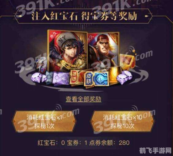 双节欢庆,表情包大放送!游戏内限时活动攻略