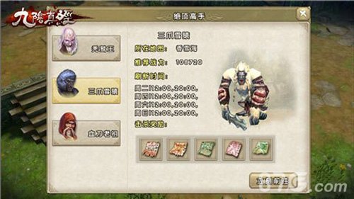 手游高手秘籍,玩转热门手游,轻松登顶排行榜