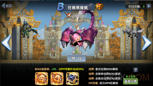 萨拉斯小径在哪,魔兽世界探险指南,揭秘萨拉斯小径的隐藏奥秘