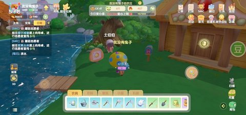 拔牙后多久可以献血蚂蚁庄园,拔牙后多久可以献血?详解献血与手游结合的趣味攻略!