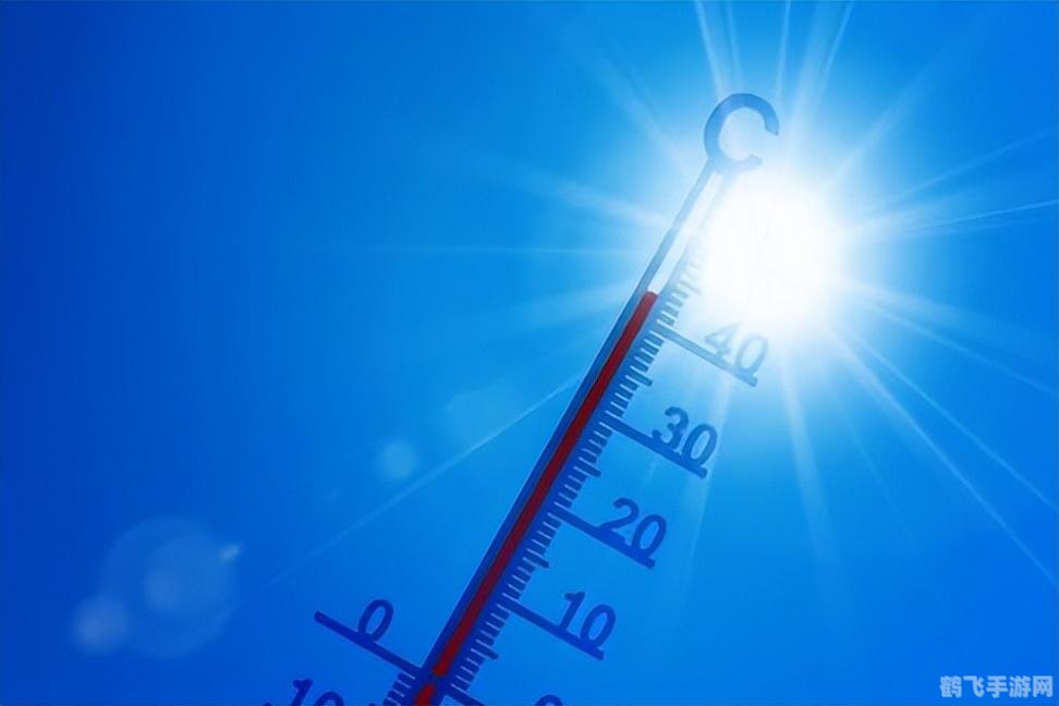 墨迹天气皮肤新玩法,打造你的专属天气界面!