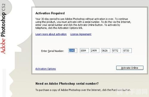 photoshop cs2 序列号,Photoshop CS2序列号及手游图像编辑攻略