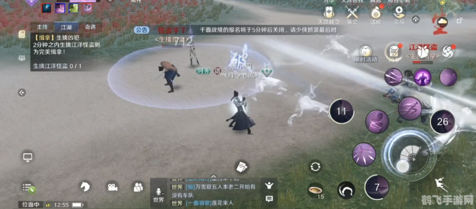 天涯明月刀37全新攻略，探索武侠世界，畅享江湖人生