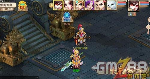 平顶山妖怪,平顶山妖怪挑战攻略,手游新玩法详解