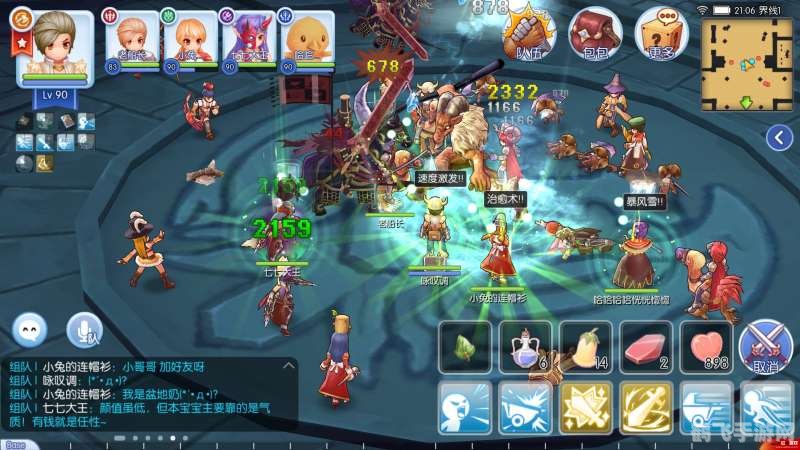 平顶山妖怪,平顶山妖怪挑战攻略,手游新玩法详解