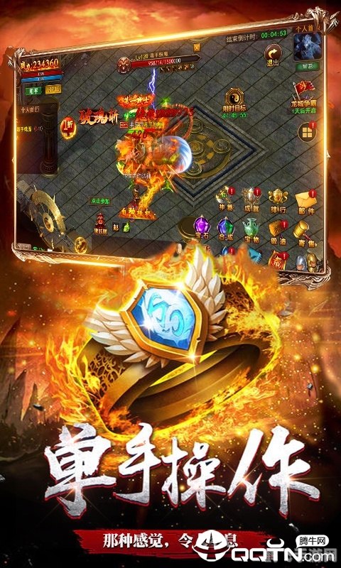 风云传奇好玩吗,风云传奇手游玩法深度解析，畅享武侠江湖之旅