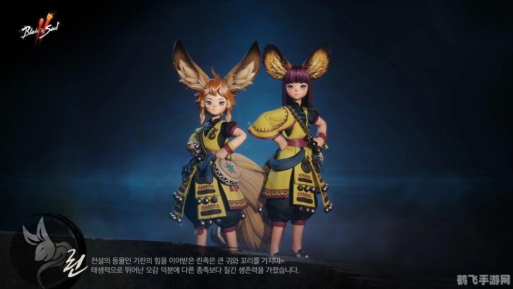 剑灵名字符号,剑灵名字符号探秘,打造个性化角色名