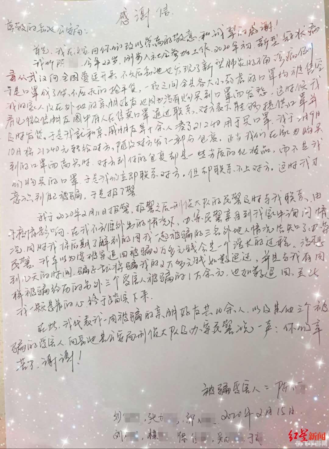 微信新增锁定功能，保护用户隐私安全